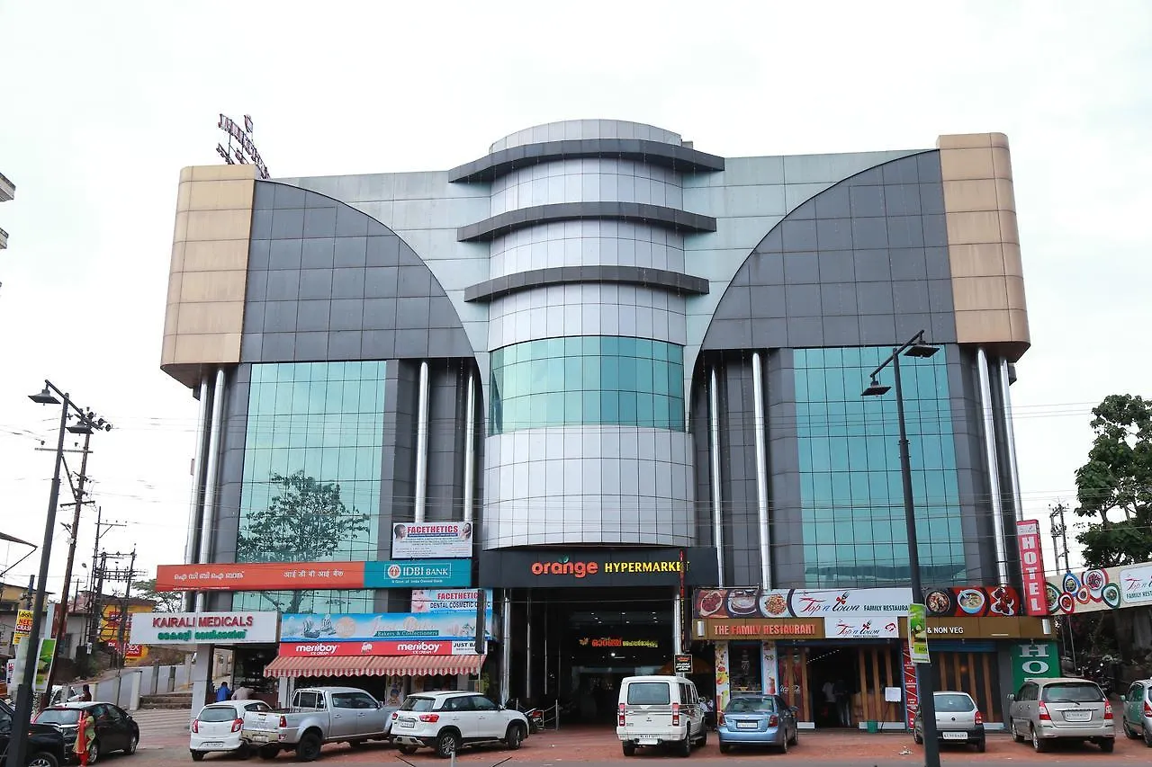 Hotel Horizon International Tullipurmbu